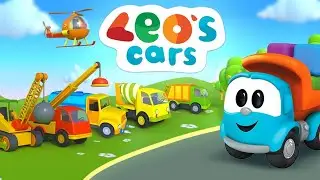 Kids Leo Car Gameplay! Kids Cartoon! Kids Rhyming! Anup Gambler! Subcribe
