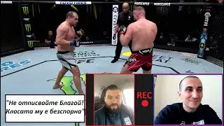 Теодор Карастоянов: Багата печелеше срещата, дума не може да става за единодушно решение за Тибура!