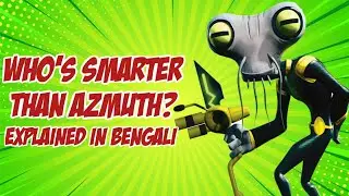 Who's Smarter Than Azmuth?|Explained In Bengali|