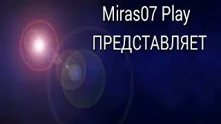 CDS 19 КАРЬЕРА (НИКИТА ШЕВЧЕНКО)  #2 СЛОМАЛАСЬ ИГРА!!! ФИНАЛ?