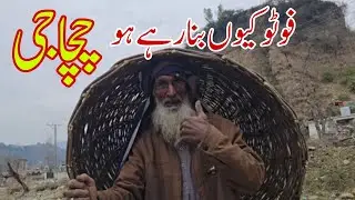 What did the elders say when they took the photo? Journey from Kotli to Tendakalah Chhatran village 
