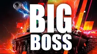 Как Заменить Босса в Режиме Big Boss? Юрец Танкист Знает ОТВЕТ 😎