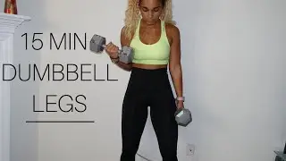 15 MIN QUICK KILLER DUMBBELL LEGS WORKOUT- at home workout
