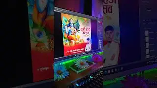dahi handi banner editing | free material | #dahihandistatus | #shorts | shri krishna janmashtami