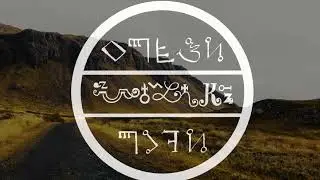 Angelic Sigils and Keys   Eight Angels
