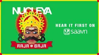 Bhayanak Atma feat  Gagan Mudgal