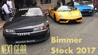 BimmerStock 2017
