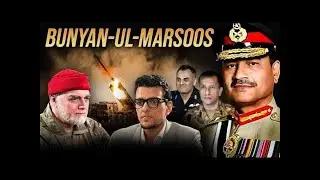 operation bunyan un marsoos has begin form pakistan to ceasefire  Adhar alo