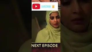 #fraud  #next #episode #teaser| #sabaqamar #ahsankhan #drama #viralshorts #humtvdrama #tyshorts
