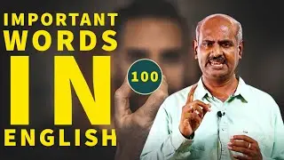 100 Most Common English Words With Tamil Meaning | Part-1 - Smrithi  Academy