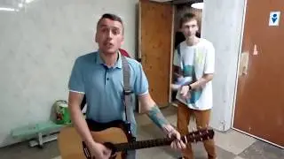 Street Punk Brothers. В наступление на баню Спартак