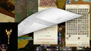 Feed ERENOR for epic