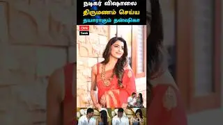 actor Vishal - Dhanshika wedding celebration 🍾 ✨️ ❤️ 💕 💖 🥳 🎉 #trending #wedding #love #viral #cute