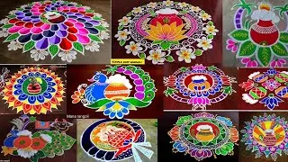Sankranthi Muggulu 2026 | Different types of design |colour full designs #sankranthi #kite #viral 