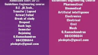 How to Arrears to  Pass engineering course  ??