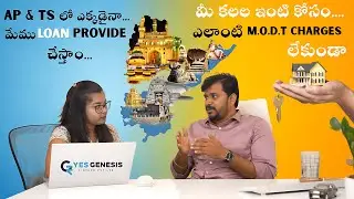 No MODT Charges! | Easy Home Loan for your Dream House | Loans Available in AP & Telangana