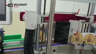 1 gallon jug filling cap pressing labeling  machine for soy sauce and vinegar #fillingbottlingline