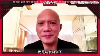 香港五大都市傳說之首：無主孤魂牌位詭異事件 #原創視頻 #懸疑劇 #影視剪輯 #原創 #電影🎬剪輯
