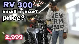 REVOLT RV300 -review hindi
