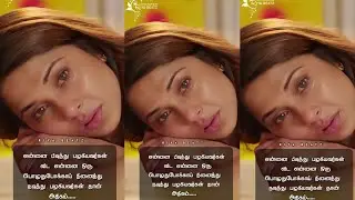 Ennidam nadithu pazhagiyavargal athigam 💔 fake relationship💔 broken quotes 💔riya beatz