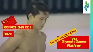 1988 KONGZHENG KZ Li - China Male Diver - 307c - Mens 10 meter Platform Diving