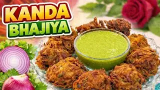 कुरकुरी कंदा भजिया | Crispy Kanda Bhajiya Recipe | Tea Time Snack ☕😋