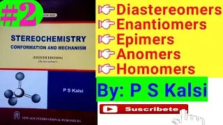 Diastereomers || Enantiomers || Epimers || Anomers || Homomers || CSIR/UGC NET ||GATE || IIT JAM