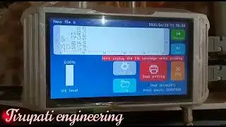 Winding rewinding machine with 7