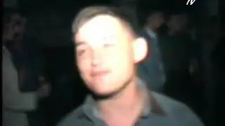 Дискотека 