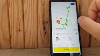 Яндекс Такси ЛайфхаК (поездка дешевле)!