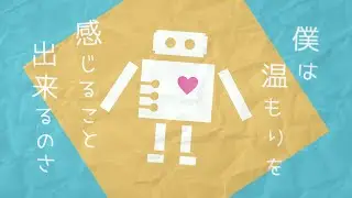 【PVつけてみた】TFQ【#Cumuloworks】