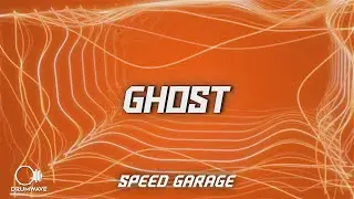 Good Knights - Ghost (Lyrics)