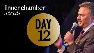 Day 12 - Inner chamber series - Tangu br