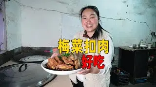 Приготовьте вкуснейшее блюдо уже сегодня! Китайская особенная еда! Так вкусно