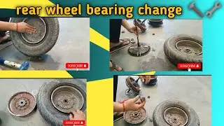 electric scooter hub motor bearing change || motor bearing  problem 🔧🔨 | bearing replace