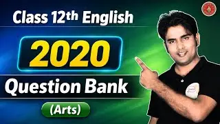12th English | 2020 Question Bank Arts | English Question | Bank Bihar Board 2026 की तैयारी!