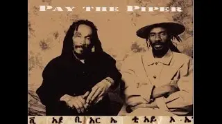 ISRAEL VIBRATION - Systematical Fraud (Pay The Piper)