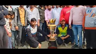खभोर vs दादूपुर फाइनल मुकाबला dd sports se live