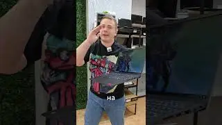 новое поступление ноутбуков #мощныйноутбук #новыйноутбук