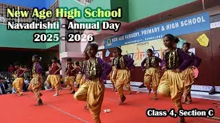 Class 4C - A Vibrant Dance Performance | New Age High School Annual Day 2025&ndash;26 | Navadrishti | 4K