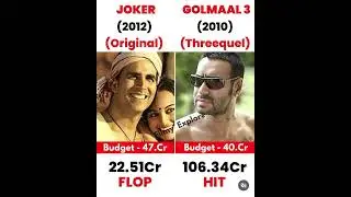 Joker VS Golmaal 3 movie comparison box office collection #viral #trending #shorts #akshaykumar