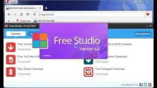 Обзор программы Free Studio