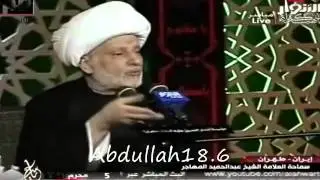 الشيخ المهاجر يرد على أحمد الوائلي ويقول أنه يضحك ويستهزئ ولا يحترم منبر الإمام الحسين عليه السلام