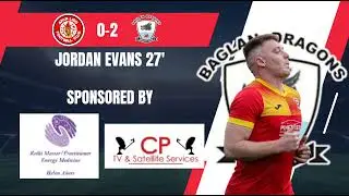Afan Lido v Baglan Dragons - JD Cymru South - Extended Highlights
