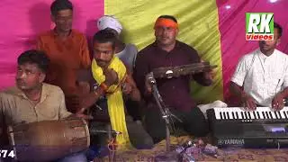 गोरिया वाढ़व सतकी चदरिया पिया खबरिया ल्याहैं नाई} हरिनाथ यादव मो.9005343411