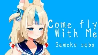 Sameko Saba Sings 
