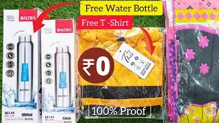₹0 Free Shopping Offer Today | Free Products For All | New Online Shopping App | Live Unboxing Proof