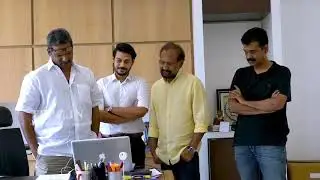 Mouname Istam Movie Teaser Launch | TFPC
