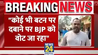 Reality of EVM now Godi Media also Highlights EVM fault in Reality of Loksabha elections EVM #ECI
