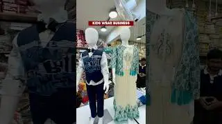 ₹23 Se Kids Wear 😱 | Surat Kids Wear Manufacturer | Low Budget Business#shorts  #fashion